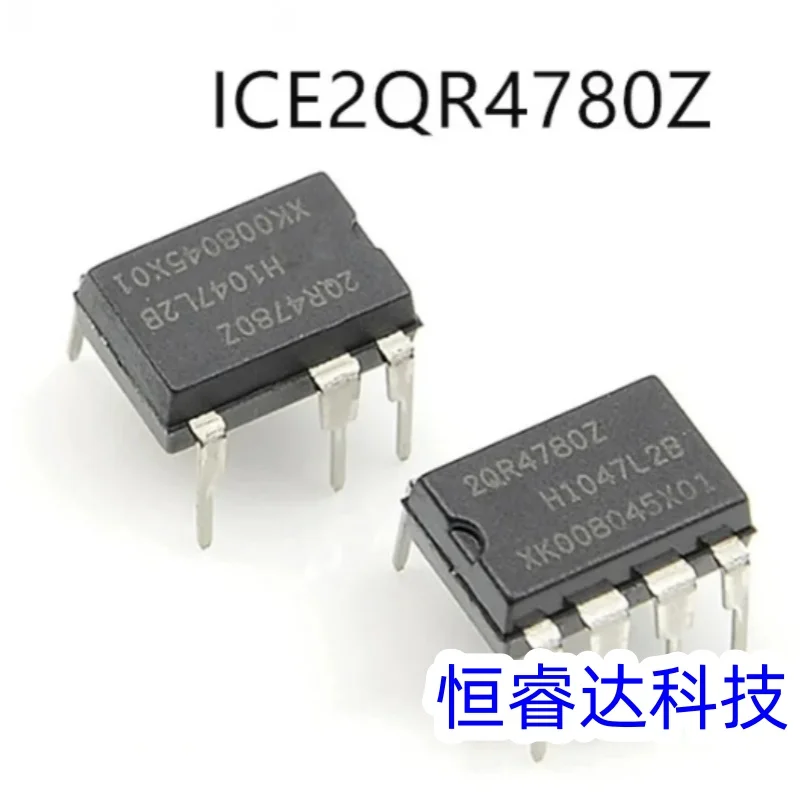 

10PCS/LOT 2QR4780Z ICE2QR4780Z ICE2QR4780 DIP8