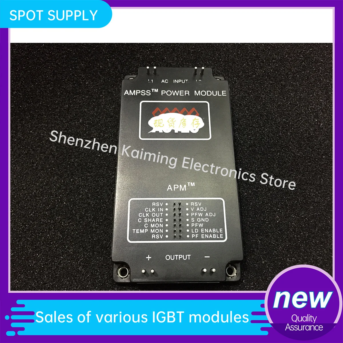 NEW AND ORIGINAL IGBT POWER MODULE APA100-101 APA100-111 APA100-103 in stock