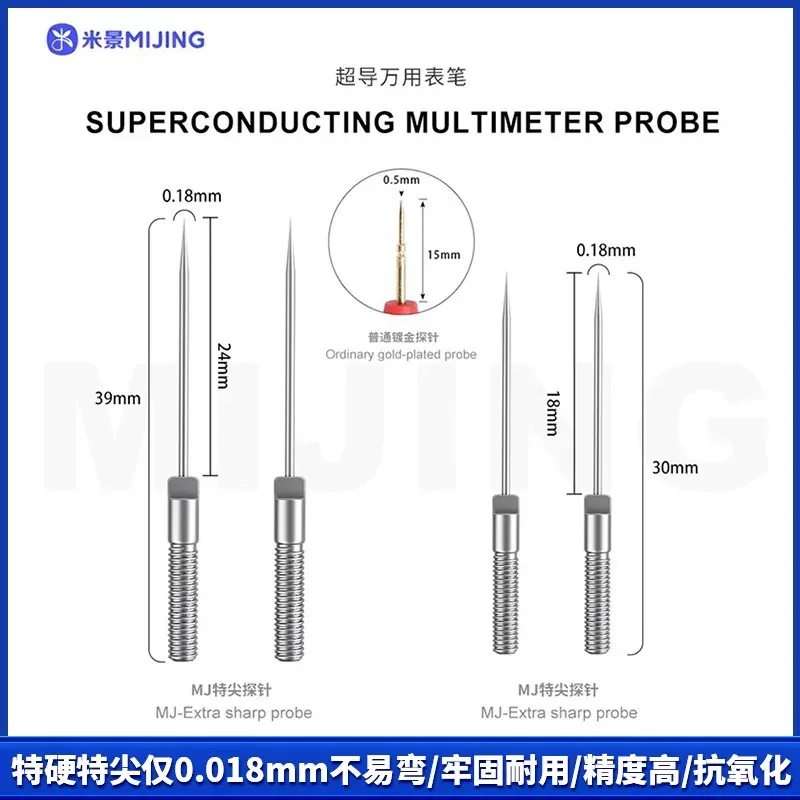 Mijing BX12 Superconducting Multimeter Pen for Mobile Phone Tablet Repair Electronic Components Measurement Multimeter Pen Tool