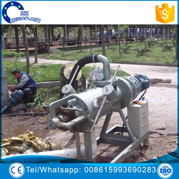 cow dung drying machine/pig manure chicken manure extruder dewatering