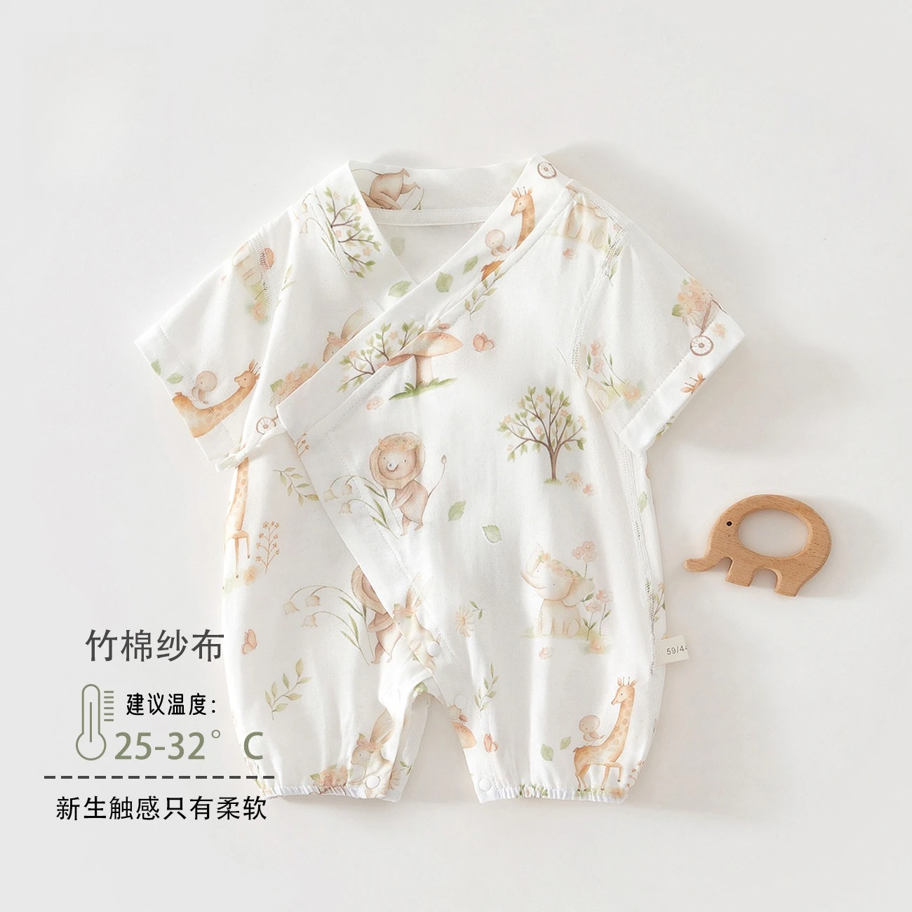 Somenie Summer Short Sleeve Baby Romper Bamboo Cotton Gauze Button Crotch Crawling Onesie Soft Pajamas For Newborn Toddler view 6