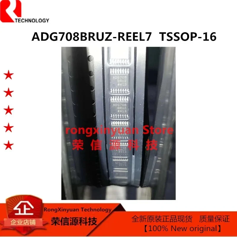 

5Pcs/LOT ADG708BRUZ-REEL7 TSSOP16 ADG708BRUZ ADG708 CMOS,1.8 V to 5.5 V/ 2.5 V, 3 Low Voltage 4-Channel Multiplexers8:1 100% New