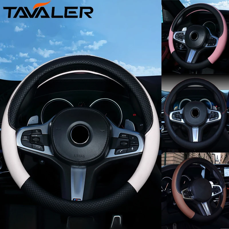 

Car Steering Wheel Cover Anti Slip 38cm All Season Universal Handlebar Cover Interior Decoration Product