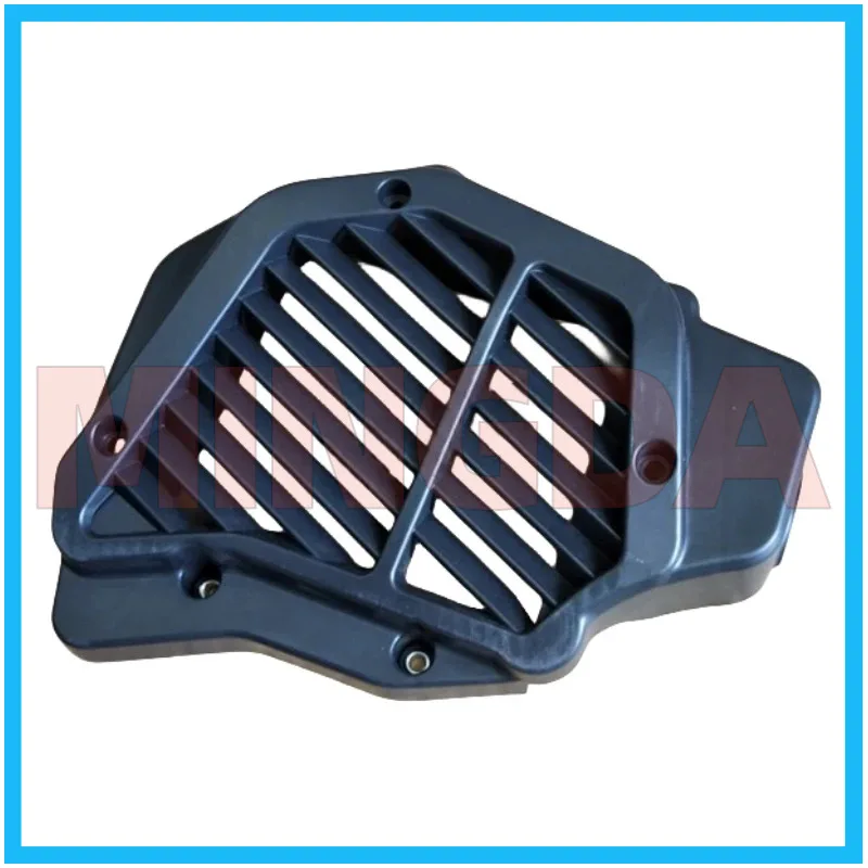 Water Tank Radiator / Anti-knock Guard Protection / Fixing Base for Lifan Kpv150/150t-8