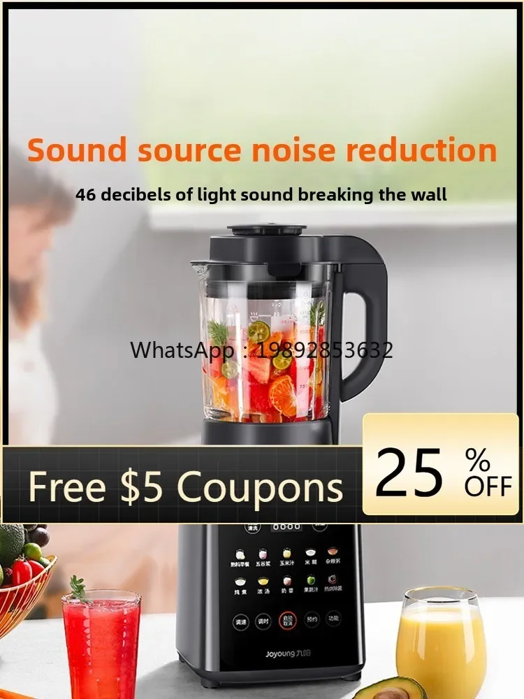 CC21 Blender Household Multifunctional Low Noise Juicer Mixer Cooking Soy Milk Maker