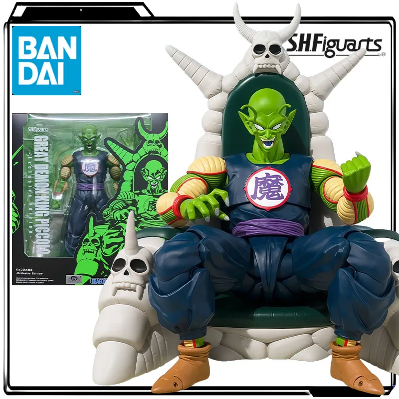 

Bandai натуральная аниме-фигурка S.H.Figuarts Piccolo Daimao SDCC-2025, 190 мм, эксклюзивная версия, экшн-фигурки, игрушки для мальчиков и детей