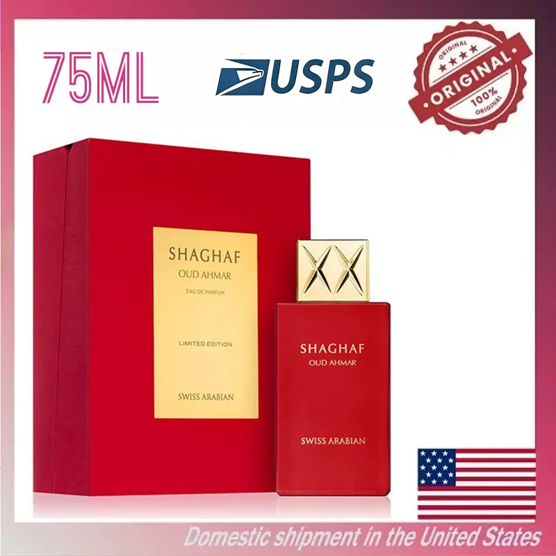 75ML Oud Perfume Luxury Oud Saffron Fragrance for Men & Women Long Lasting Arabic Extrait de Parfum Oriental Scent Fast shipping