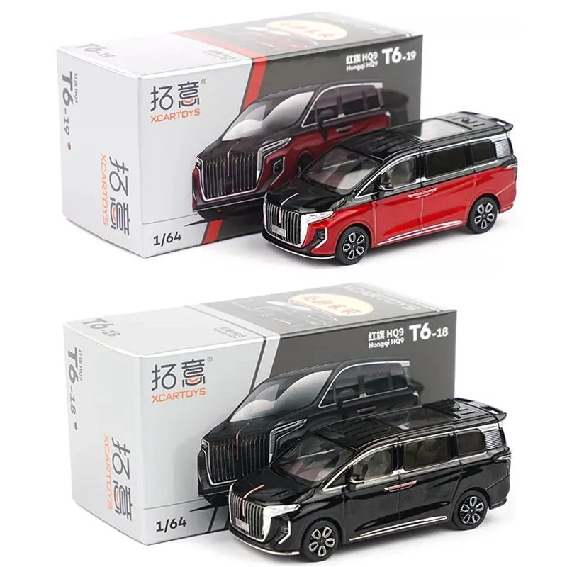 

XCARTOYS 1/64 Red Flag HQ9 Meiyehei Second Generation MPV Diecast Automotive Model Ornaments Cas Toys Gift Decorations