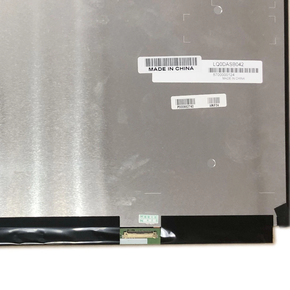 LQ0DASB042 EDP Slim Display Panel 12.5"inch LED LCD Screen