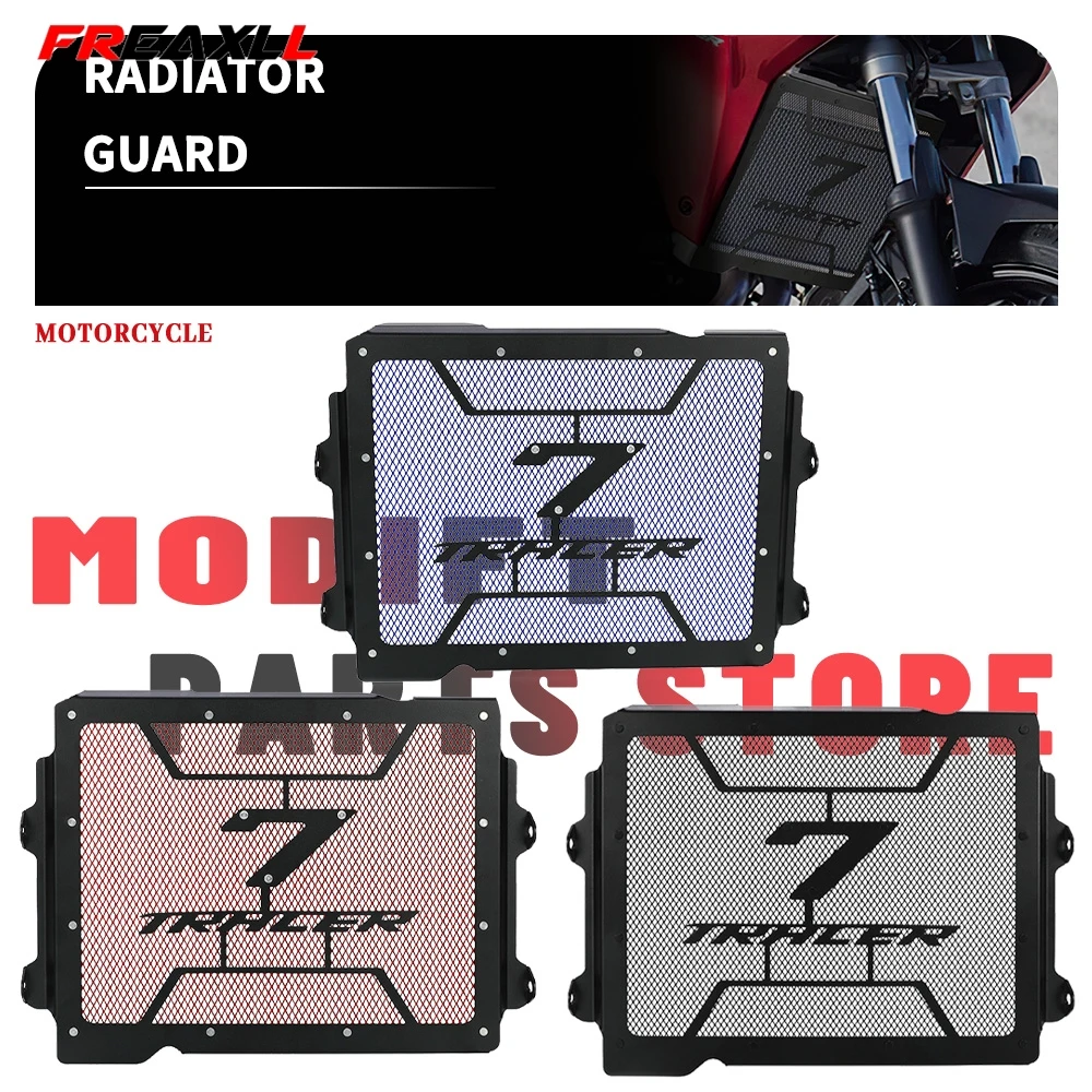 

2026 Motorcycle For Yamaha Tracer 7 / GT 2025-2026-2027 Tracer7 GT Tracer7GT Radiator Grille Guard Cover Protector Accessories