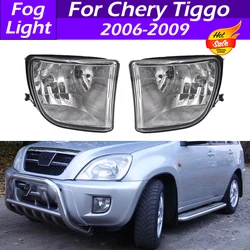 Car Front Bumper Fog Light For Chery Tiggo 2006 2007 2008 2009 Front Light Fog Lamp T11-3732010 T11-3732020 Fog Lamp Assembly