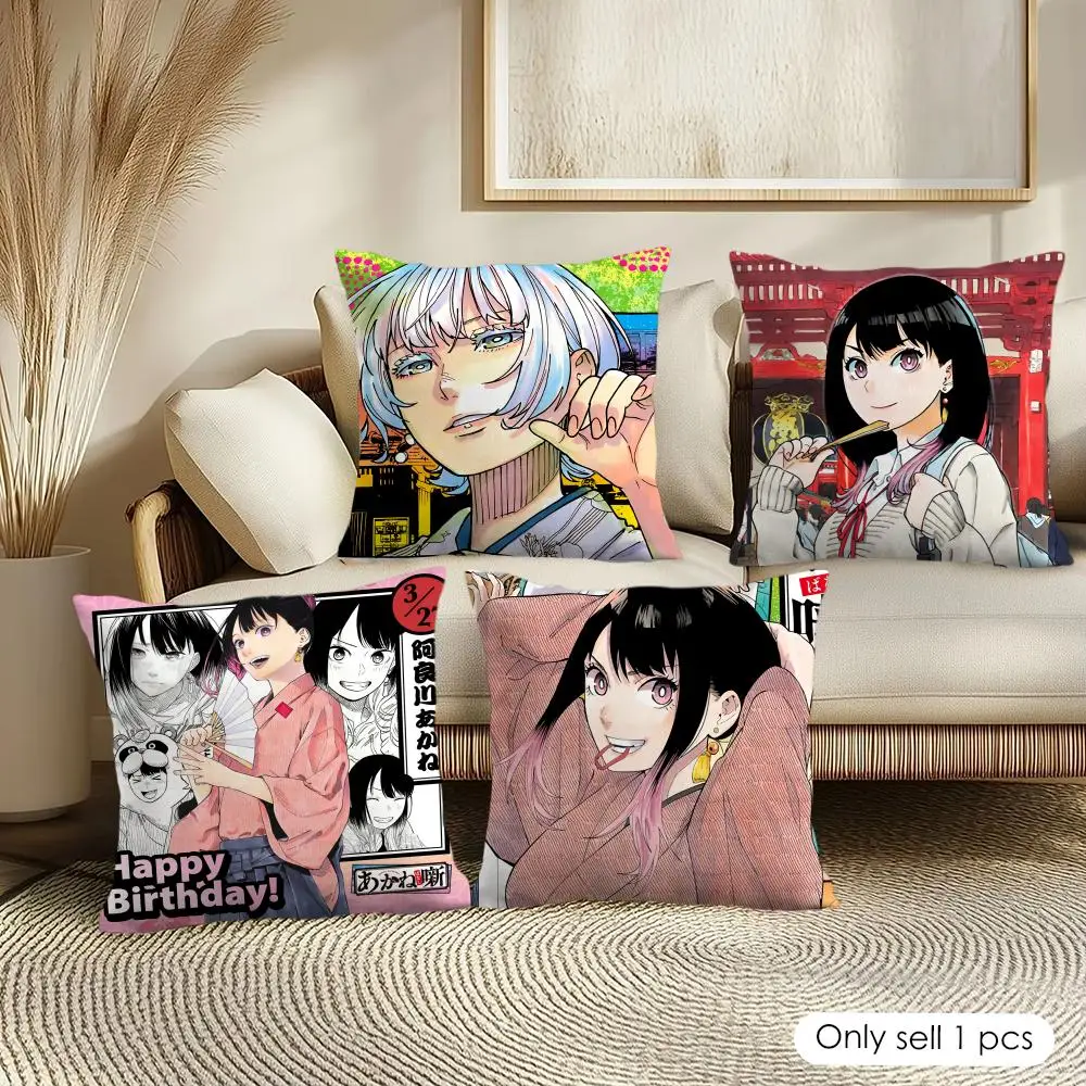 A-akane-banashi Cushion Cover Soft Short Plush Pillow Cover Smooth Cozy Texture Aesthetic Cushion Case Home Decor