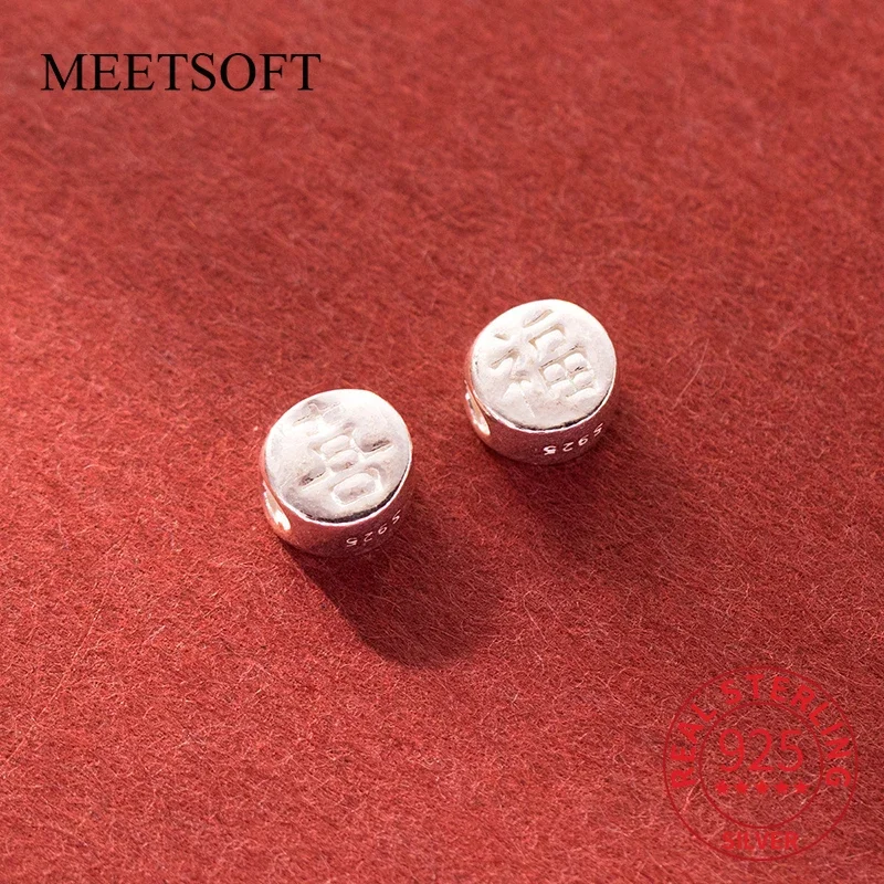 MEETSOFT 925 Silver Chinese Characters Xi Fu Separation Beads DIY Handstring Retro Pattern Handmade Rope Material Accessories