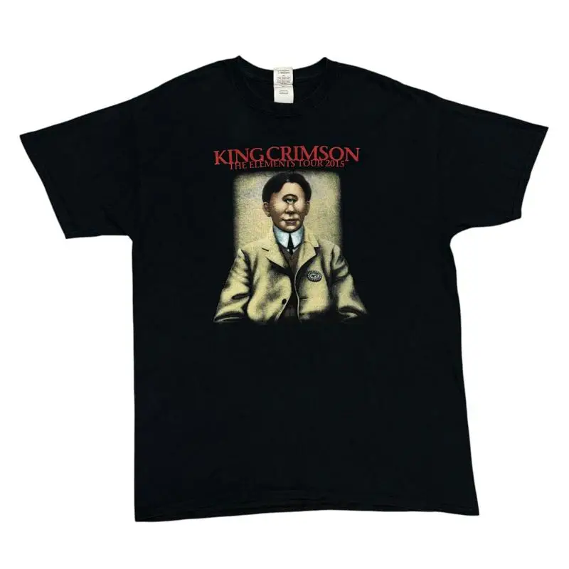 King Crimson T Shirt Large Black Tour Concert Prog Rock Band Genesis Marillion