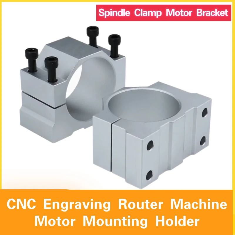 52mm 55mm 65mm 80mm Aluminum Spindle Clamp Motor Bracket with 4pcs Screw for CNC Engraving Router Machine Motor Mounting Holder