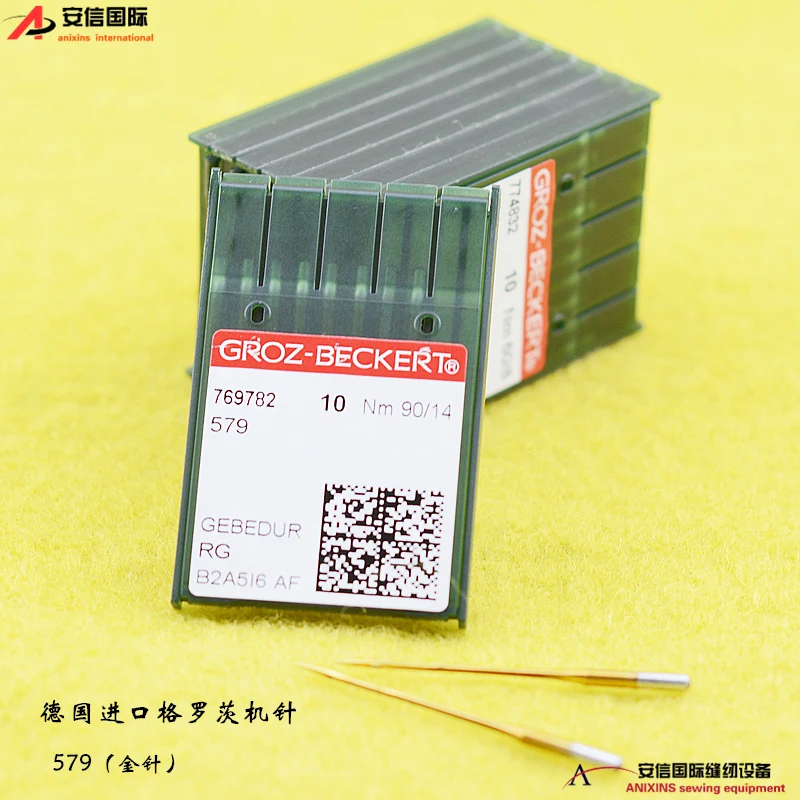 German Sewing Machine Needles 579 Lockstitch Button Holder Sewing Machine Needles Phoenix Eye Sewing Machine Needle