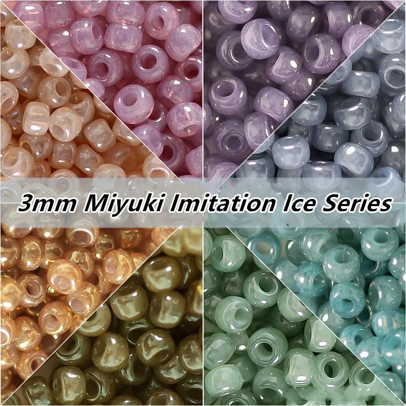 Wholesale 3mm Japanese Miyuki imitation jade glass beads rice beads are used to make jewelry bracelets necklaces and loose beads