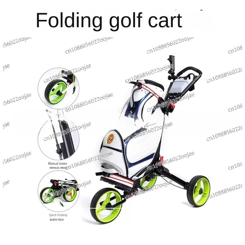 Golf Bag Trolley Foldable Three-Wheel Golf Tricycle Water Supply Cup Holder Umbrella Bucket Handbrake Golf Supplies