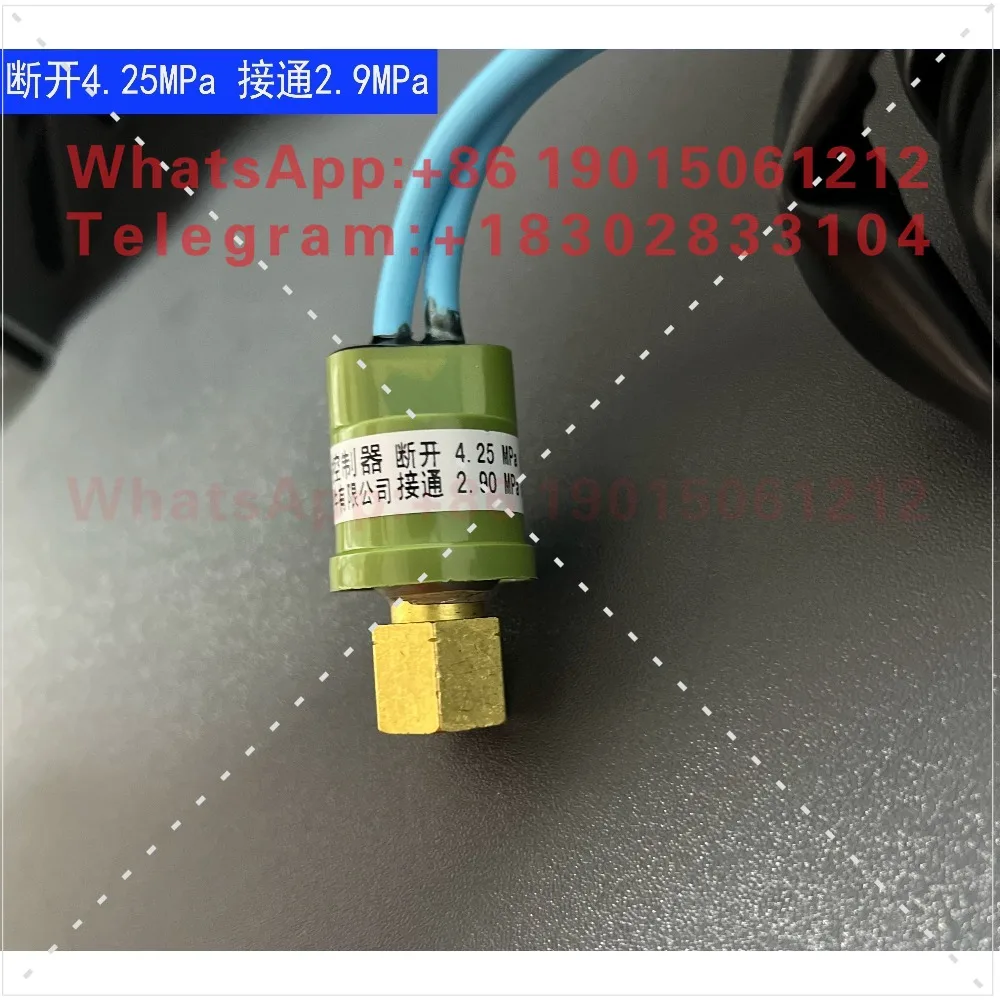 H20PS pressure controller R410A air conditioner pressure switch disconnects 4.25MPA, connected to 2.9mpa