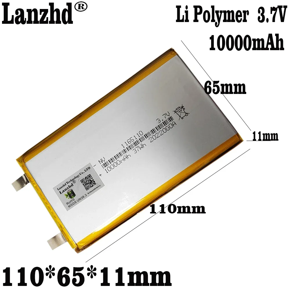 

8-40PCS 3.7V Li Polymer Battery 1165110 Soft package battery For E-book Bluetooth Speakers power bank 10000mAh battery iPad