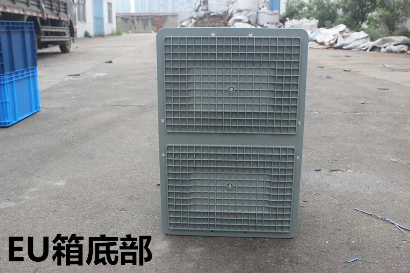 #Large white plastic turnover box rectangular logistics box ultra-long breeding fish basket turtle box large glue