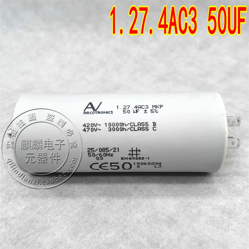 AV Arcotronics 1.27.4AC3 MKP 50UF 420V-470V imported AC starting capacitor