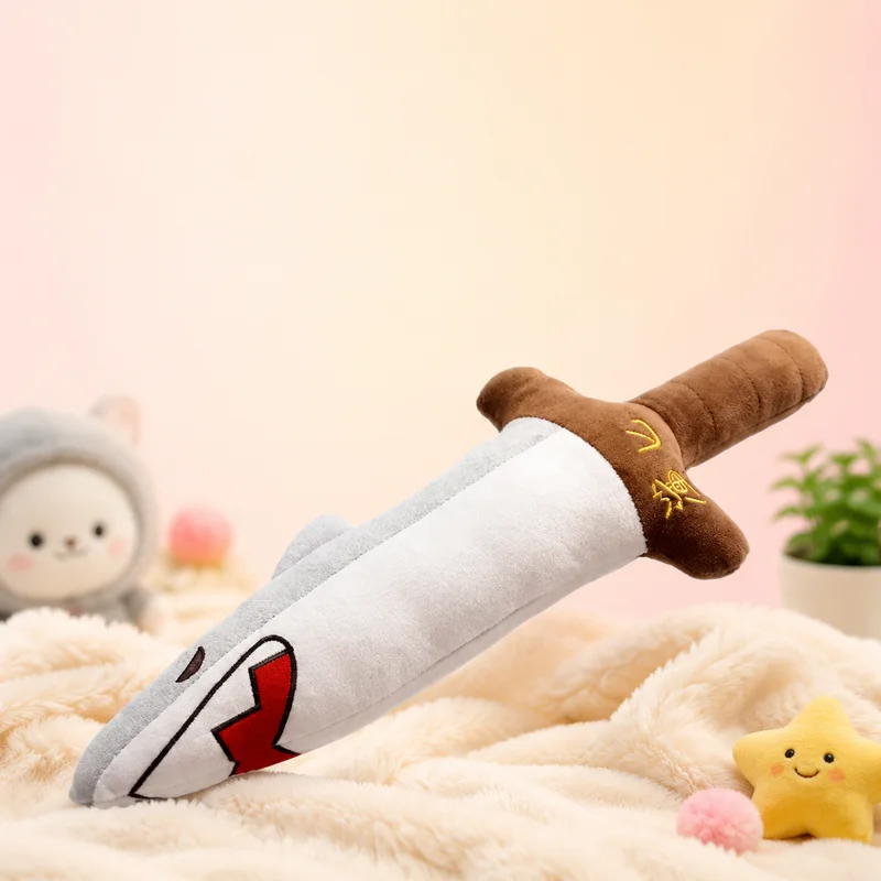 New Stock Interesting And Funny Pun Plush Toy Shark Sword Cow Sword As A Daily Collection Surprise Gift For Good Friends