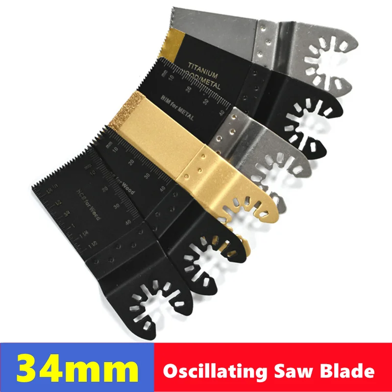 Universal straight saw blade 34mm wide multifunctional swinging saw blade, suitable for cutting wood, glass, hard materials, etc