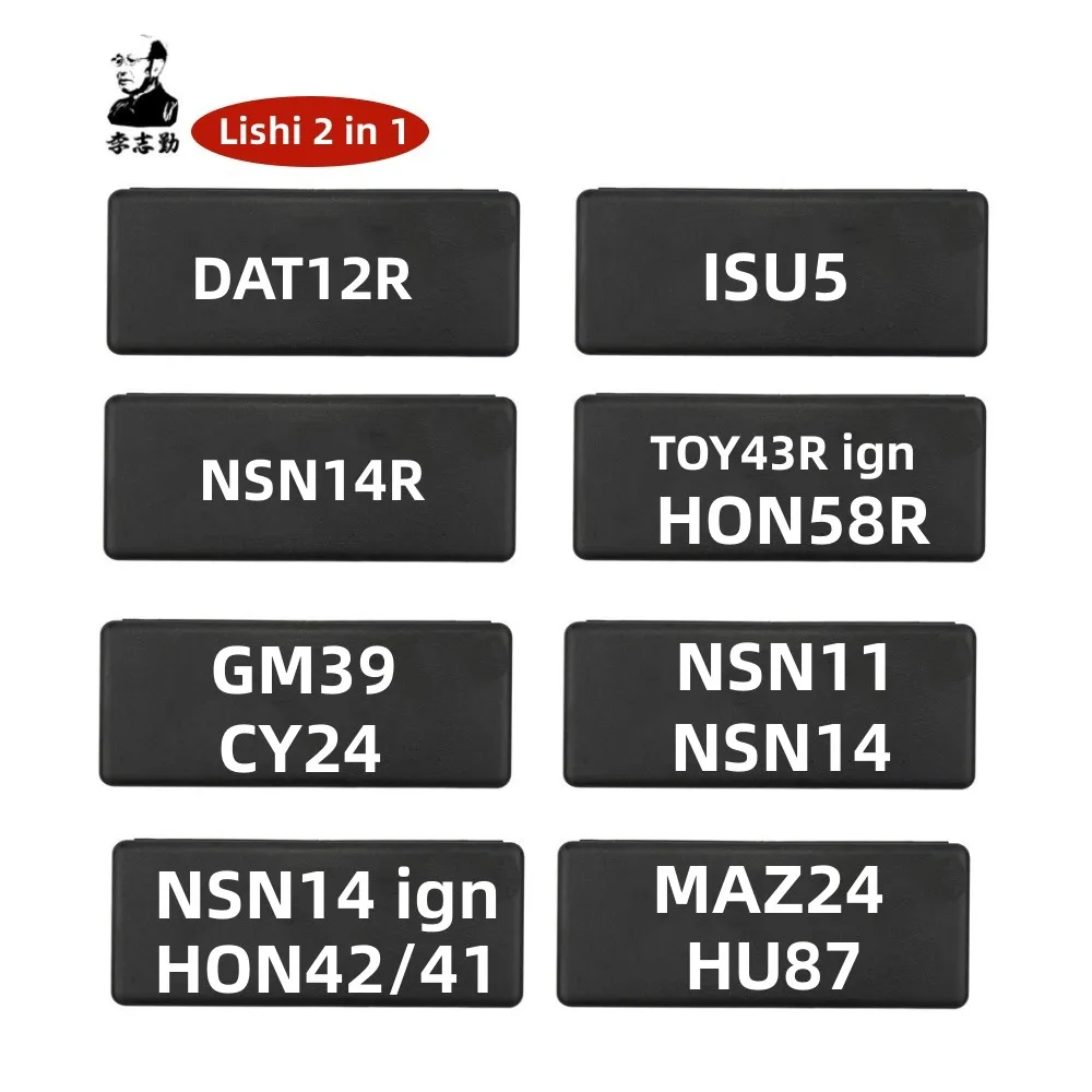 Lishi 2 in 1 Tools ISU5 DAT12R NSN14 NSN11 MAZ24 CY24 GM39 HON58R TOY43R IGN HON42 41 NSN14 IGN