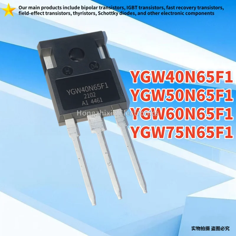 

YGW40N65F1 TO-247 40N65F1 YGW50N65F1 50N65F1 YGW60N65F1 YGW75N65F1 IGBT power transistor for welding machine 10PCS NEW Original