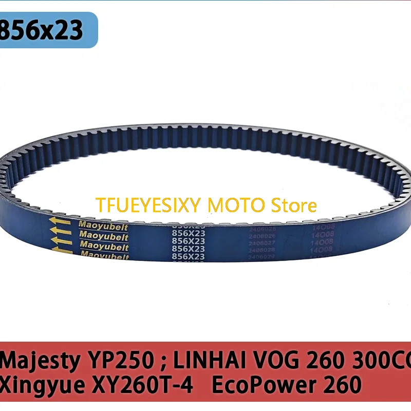 Приводной ремень TFUEYESIXY CVT 856X23 ATV stels buyang linhai 260 300 Yamaha 250 260 300 2.3.10.0050 LU 020078   LU 014621