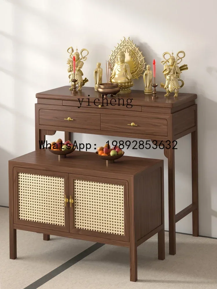 H1 Altar Sets of Cabinet Heightened Steps Home Living Room Incense Burner Table Buddha Shrine Altar Black Walnut