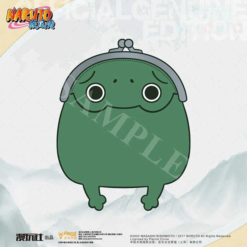 Naruto Uzumaki Anime Naruto 16 cm Cartoon Anime Periferiche Rana Portafoglio Bambola Cuscino Ciondolo Giocattoli per bambini Regalo