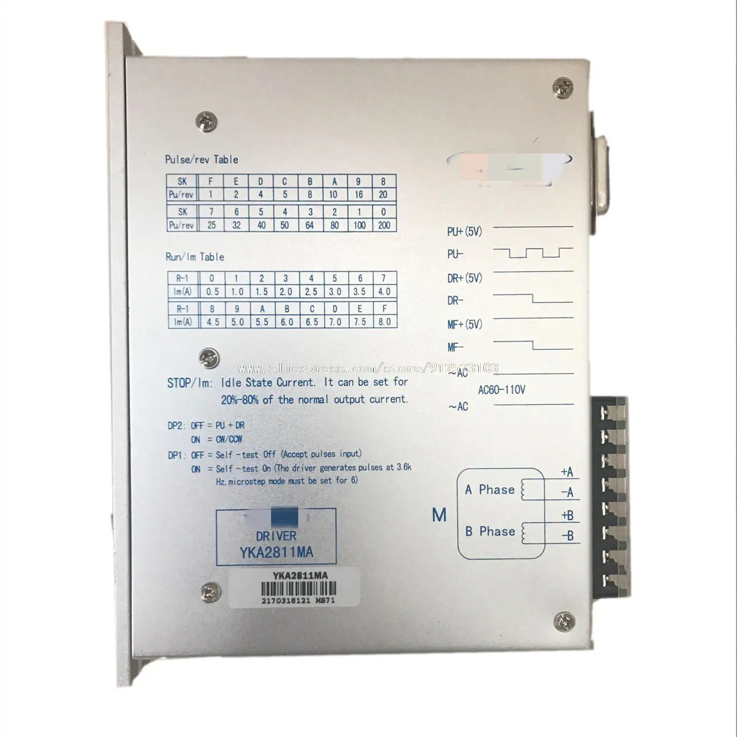 New original YKA2811MA step motor driver