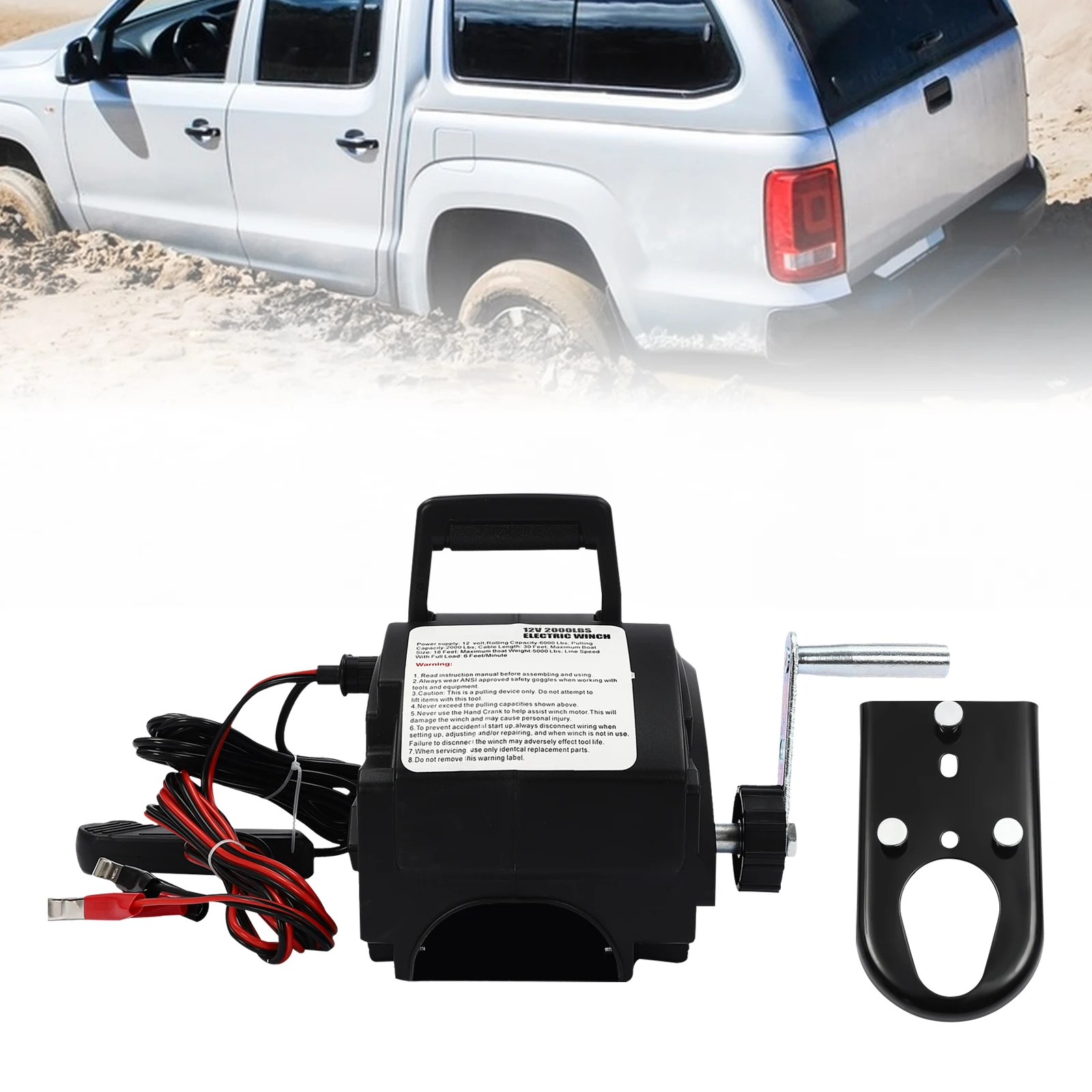 Winch with 300W DC motor, 6000lbs rolling force, 5000lbs floating pull force, dual control modes (wire and hand-crank),