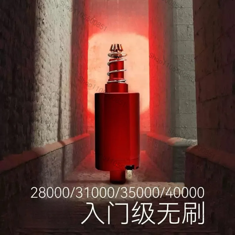 Entry version brushless motor Long shaft No. 2 wave motor Motor