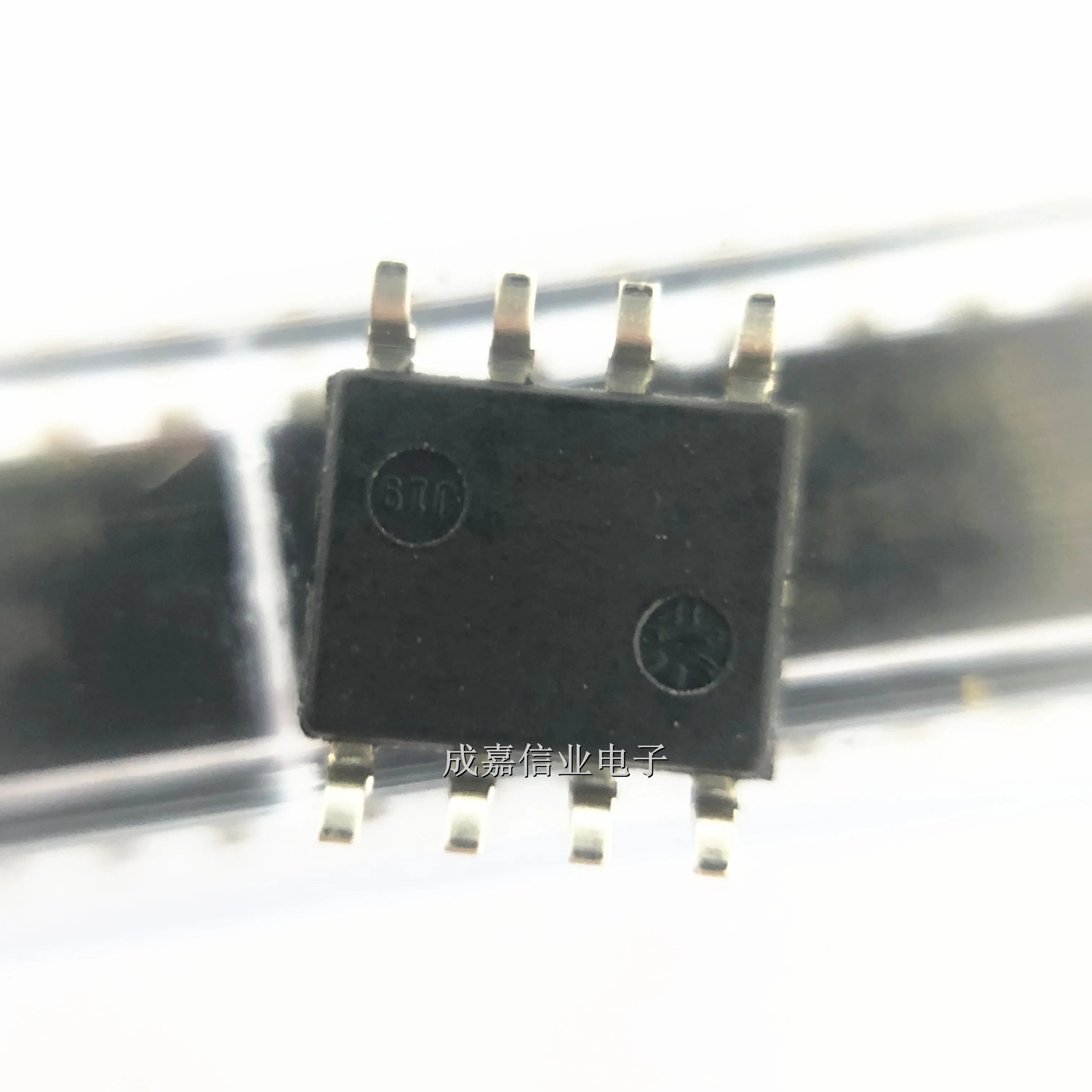 10pcs/Lot EPCS4SI8N SOP-8 MARKING;EPCS4N FPGA - Configuration Memory IC - Ser. Config Mem Flash 4Mb 40 MHz