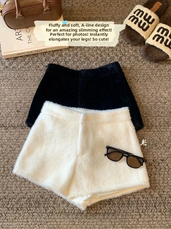 プラスサイズ ティエンエド ふわふわ ワイドレッグ パンツ レディース 秋冬 ハイウエスト Aライン 着痩せ ベースレイヤー ブーツパンツ