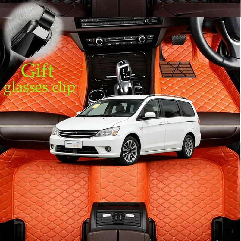 

Custom For Mitsubishi Grandis 2003-2011 NA4W 6/7-Seats MPV Car Floor Mats Car Accessories Carpets Covers Left /Right Hand Drive