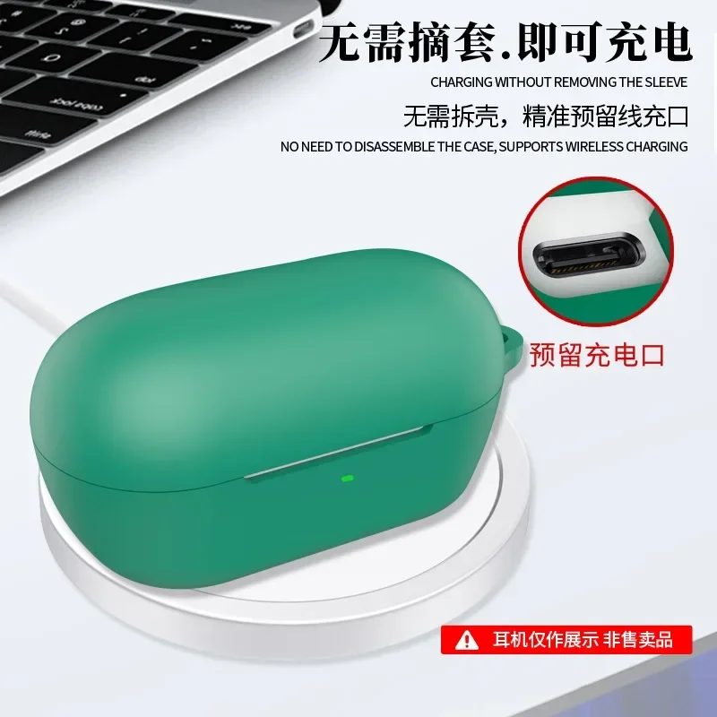 For Sony WF-C710N Earbuds, Premium Silicone Shockproof Dustproof Protective Charging Box Case