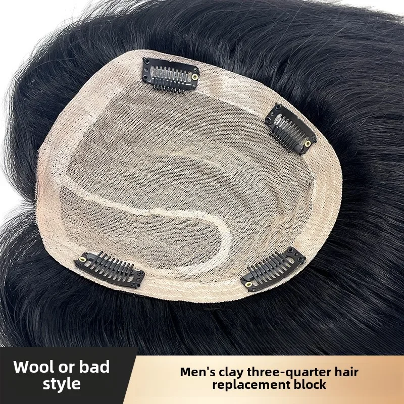 Men's Wigs 37 Cent Rough Hair Blocks 100% Human Hair 130% Density Durable Male Hair Prosthesis Replacement System