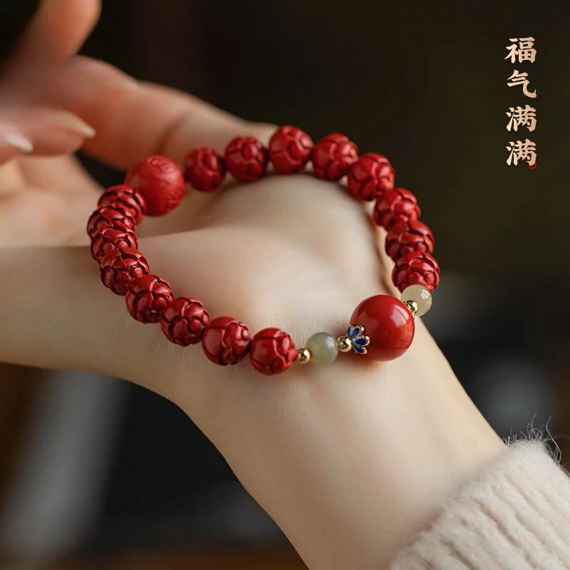 Raw Ore Cinnabar Lotus Emperor Sand Blessing Bracelet Natal Year Female Bracelet