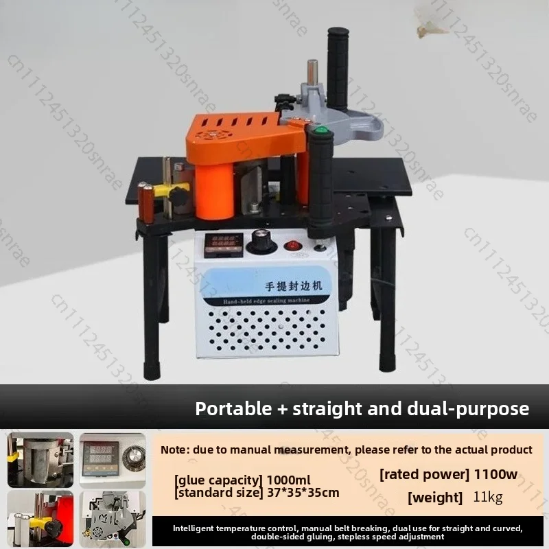 Portable Edge Bander Woodworking Edge Banding Machine 220V Factory 1100W Small Manual Edge Banding Machine Double Side Gluing