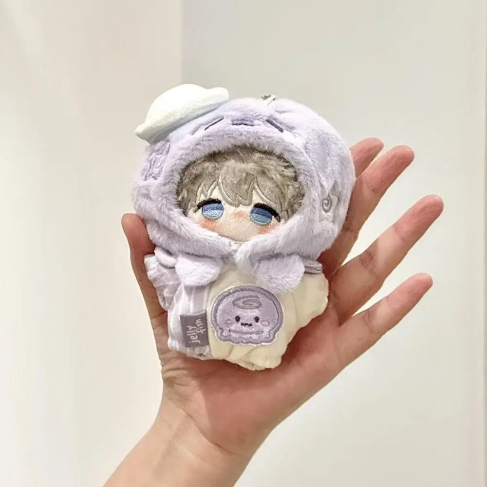 Crawling Suit 10cm Doll Clothes Dress Up Plush Doll Cotton Doll Clothes Purple Kawaii Jellyfish Doll Outfit DIY Toy