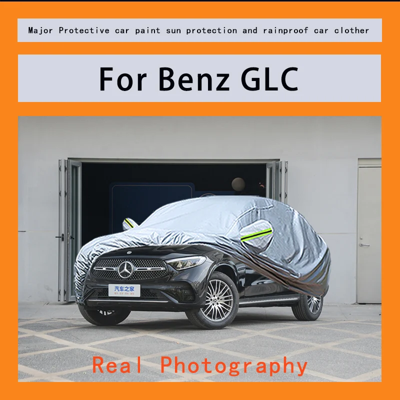 

Suitable for Benz GLC car covers, waterproof, snow resistant, dustproof, cold resistant, and UV resistant car covers