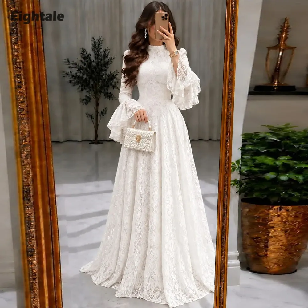 Eightale Arabic Wedding Dress Customized Bridal Gown High Neck Lace A-Line Long Sleeve Muslim Bride Party Dress Vestido De Novia