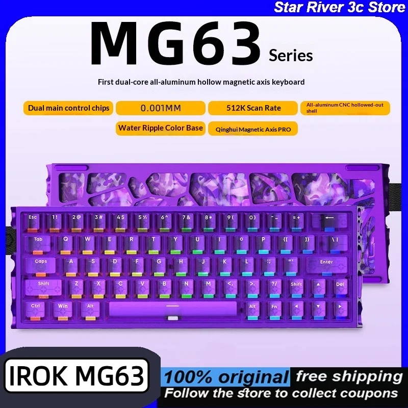 

Магнитная клавиатура IROK MG63, скорость покатания 8K, RT0,001 мм, 0,07 мс, низкая задержка, двойной MCU, эргономичные игровые клавиатуры для Windows, MacOS