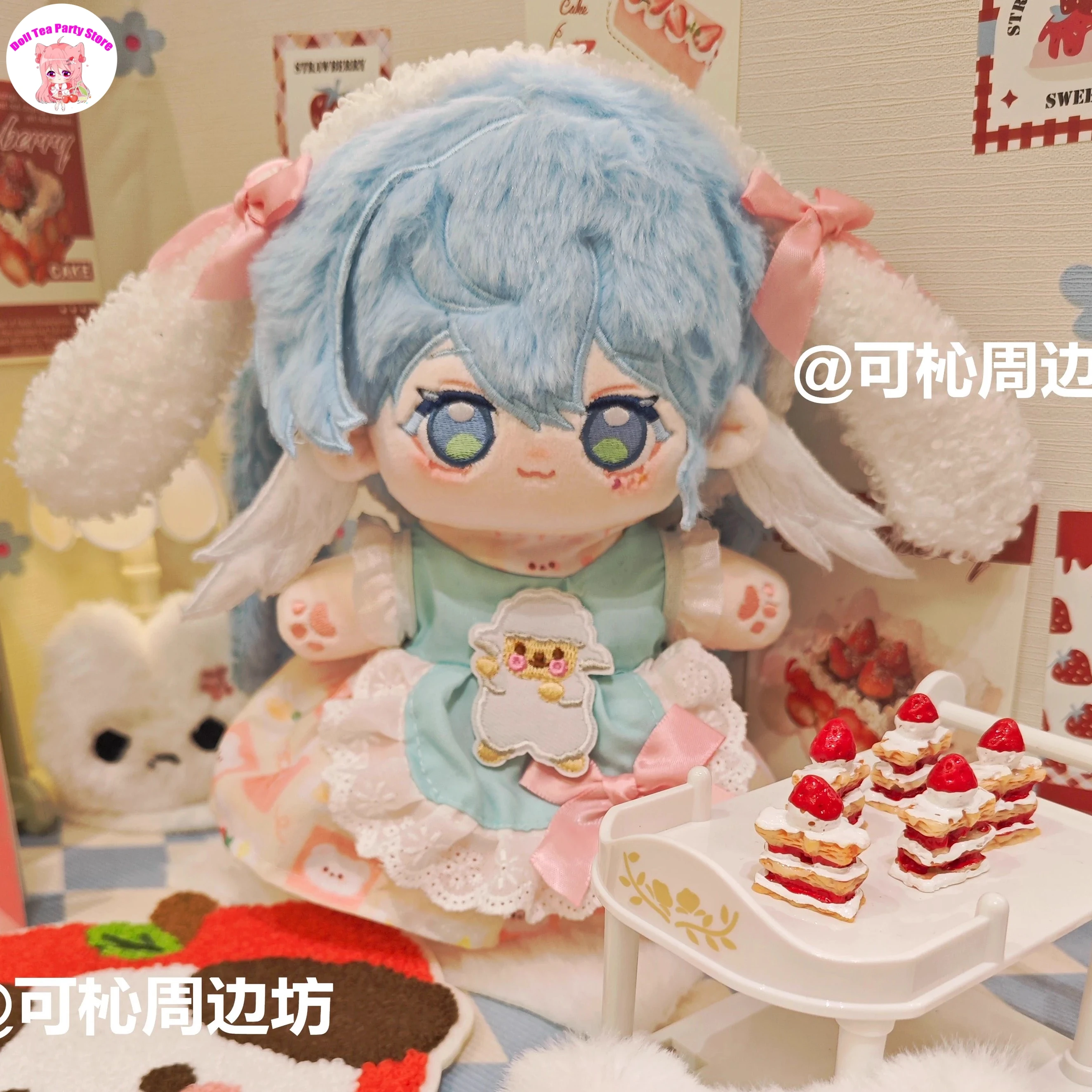 

Game Anime Honkai：Star Rail Robin 20cm Plush Stuffed Figures Plushies Cotton Doll Dress Up Toys Game Plushie Birthday Gift