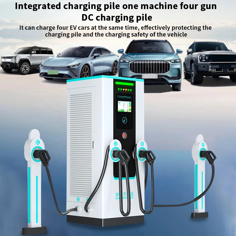 New Energy Electric Vehicle Charging Pile 240KW Integrated Charging Pile One Machine Four DC Charging Pile