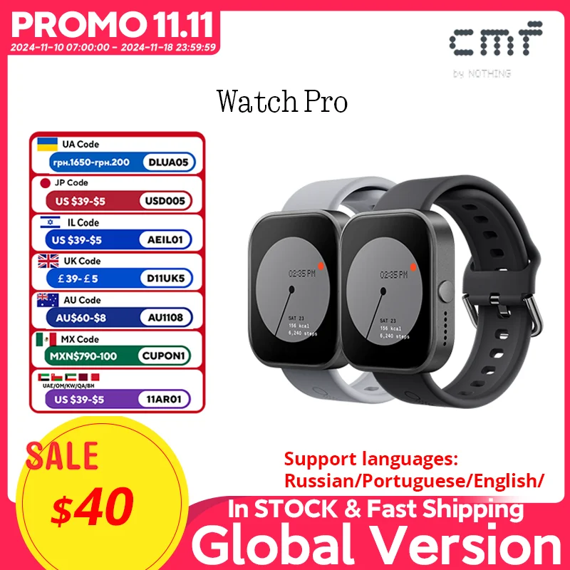 Global Version CMF by Nothing Watch Pro 1.96